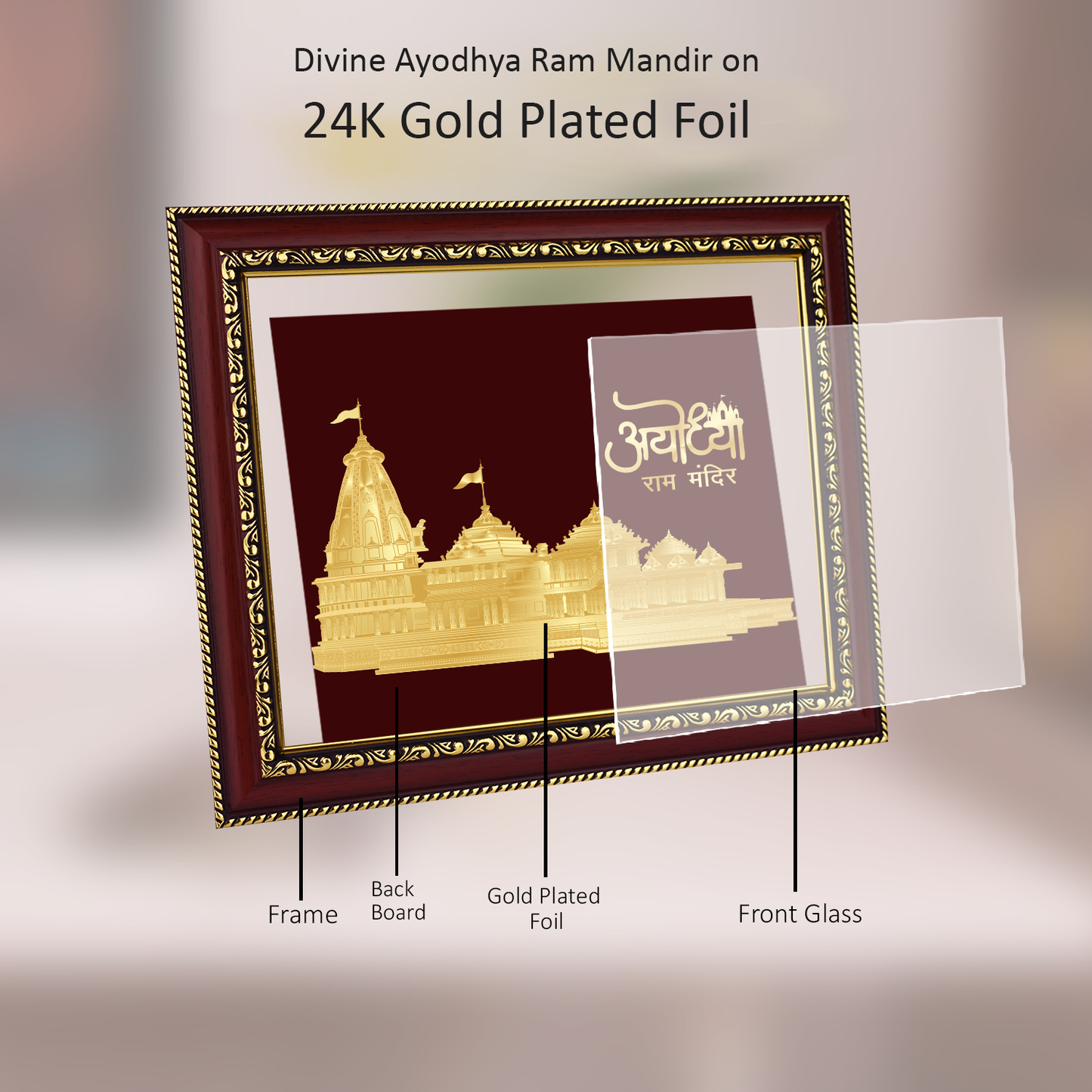 Diviniti 24K Gold Plated Ram Mandir Photo Frame For Home Decor, Showpiece, Wall Hanging, Table Top, Puja Room & Gift DG105S3 (27.6X35.4 CM)