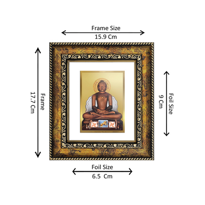 DIVINITI 24K Gold Plated Foil Mahavira Wall Photo Frame, Table Decor for Home & Office Decor Gift Items DG 113 Size 1 (17.7x15.9 CM)