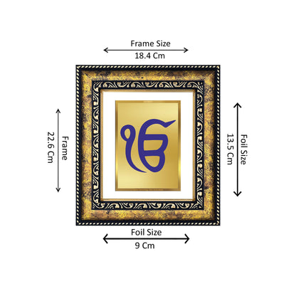 DIVINITI 24K Gold Plated Foil Ik Onkar Photo Frame Idol for Wall Hanging, Workshop, Table Top, Home Decor, Gift|DG113 Size 2 (22.6x18.4 CM)