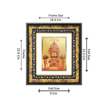 DIVINITI 24K Gold Plated Rani Sati Photo Frame Idol for Home Decor, Puja Room, Table Top, Wall Hanging, Workshop, Luxurious Gift|DG113 Size 2 (22.6x18.4 CM)