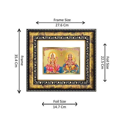 DIVINITI 24K Gold Plated Lakshmi & Ganesha Wall Photo Frame for Home Decor, Wall Hanging, Table Top, Puja Room & Gift DG113S3 (27.6X35.4 CM)