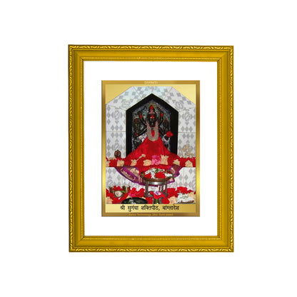 DIVINITI 24K Gold Plated Sugandha Shaktipeeth Wooden Photo Frame Idol for Wall Hanging, Workshop, Table Top, Home Decor, Gift | DG101 Size 2 (22.6x18.4 CM)