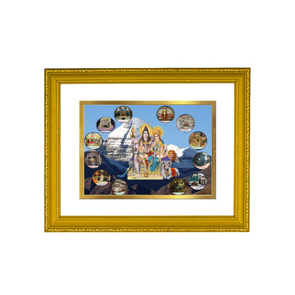 DIVINITI 24K Gold Plated Foil Lord Shiv Parivar Wooden Stylish Photo Frame Idol for Wall Hanging, Puja Room, Home Decor, Gift | DG101 Size 2 (22.6x18.4 CM)