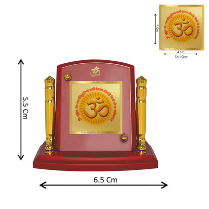 Diviniti 24K Gold Plated Om Gayatri Mantra Photo Frame for Car Dashboard, Home Decor, Tabletop, Puja Room, Showpiece and Gift  MDF1BP+ (6.5x5.5 CM)