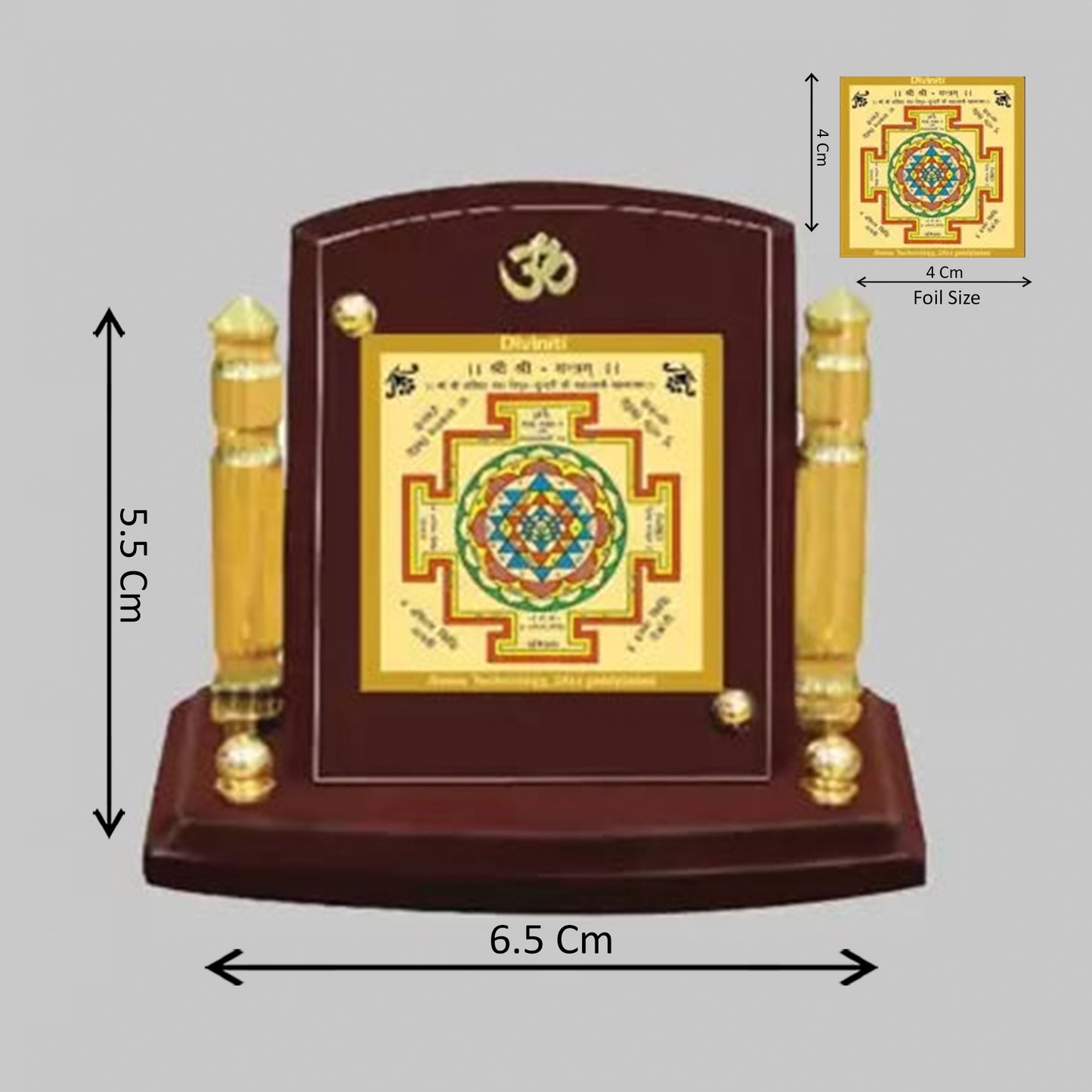 Diviniti 24K Gold Plated Shree Yantra Photo Frame for Car Dashboard, Home Decor, Tabletop, Puja Room, Showpiece and Gift  MDF1BP+ (6.5x5.5 CM)