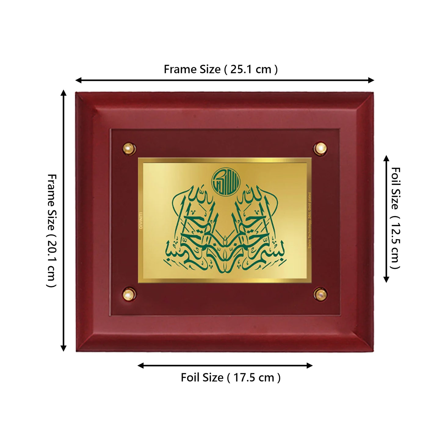 DIVINITI 24K Gold Plated Bismillah Irr Rahaman Irr Rahim Wall Photo Frame Wooden Wall Frame With Foil Religious Photo Frame Idol For Prayer, Gifts Items MDF S2.5 (25.1X20.1 CM)