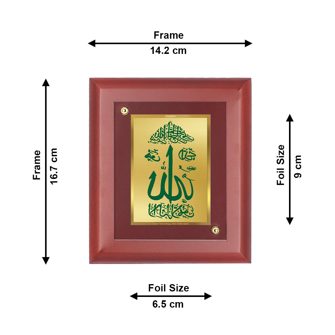 DIVINITI 24K Gold Plated Foil Allah Photo Frame Idol for Home Decor Showpiece, Wall Hanging, Table Top, Luxury Gift|MDF Size 1 (16.7x14.2 CM)