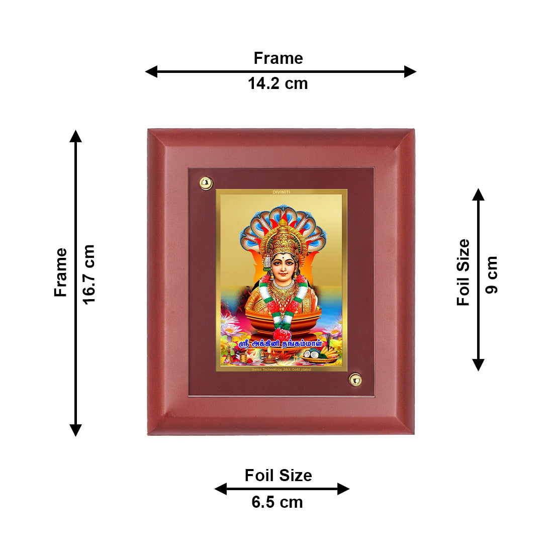 DIVINITI 24K Gold Plated Foil Bommayamman Tradition Wooden Photo Frame Idol for Home Decor, Wall Hanging, Table Top, Gift | MDF Size 1 (16.7x14.2 CM)