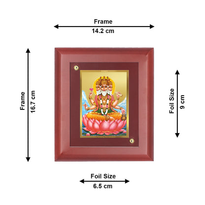 DIVINITI 24K Gold Plated Foil Brahma Ji Luxury Wooden Photo Frame Idol for Home Decor, Wall Hanging, Puja Room, Gift | MDF Size 1 (16.7x14.2 CM)