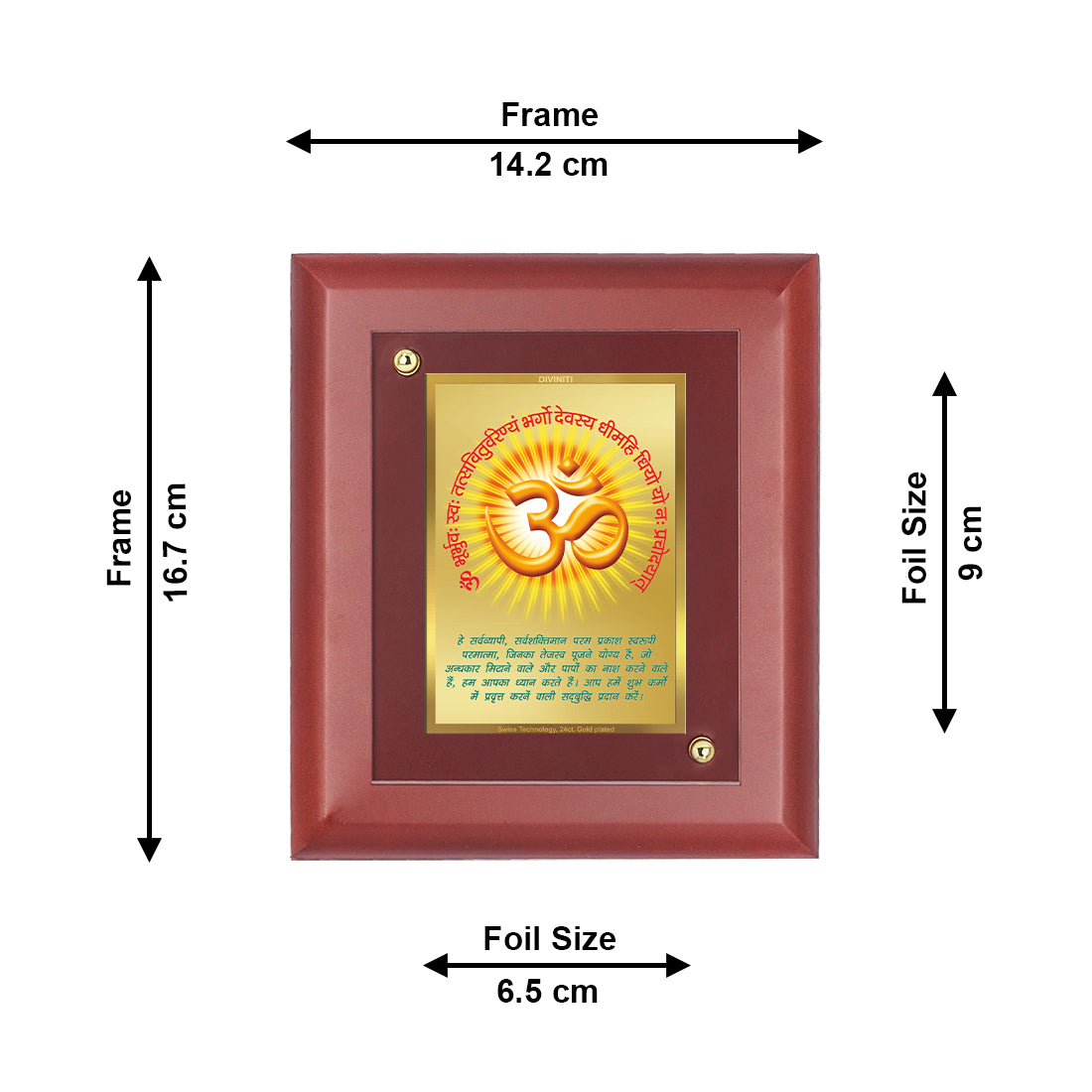 DIVINITI 24K Gold Plated Foil OM Gayatri Mantra Wall Photo Frame Idol for Workshop, Home Decor, Table Top, Gift|MDF Size 1 (16.7x14.2 CM)