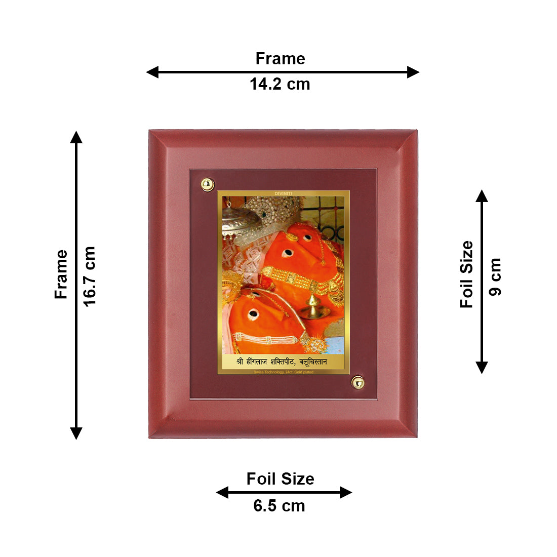 DIVINITI 24K Gold Plated Foil Hinglaj Mata Classic Photo Frame Idol for Home Decor, Wall Hanging, Table Top, Gift|MDF Size 1 (16.7x14.2 CM)