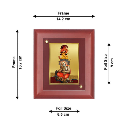 DIVINITI 24K Gold Plated Foil Krishna Raghvendra Tradition Photo Frame Idol for Home Decor, Wall Hanging, Table Top , Gift|MDF Size 1 (16.7x14.2 CM)