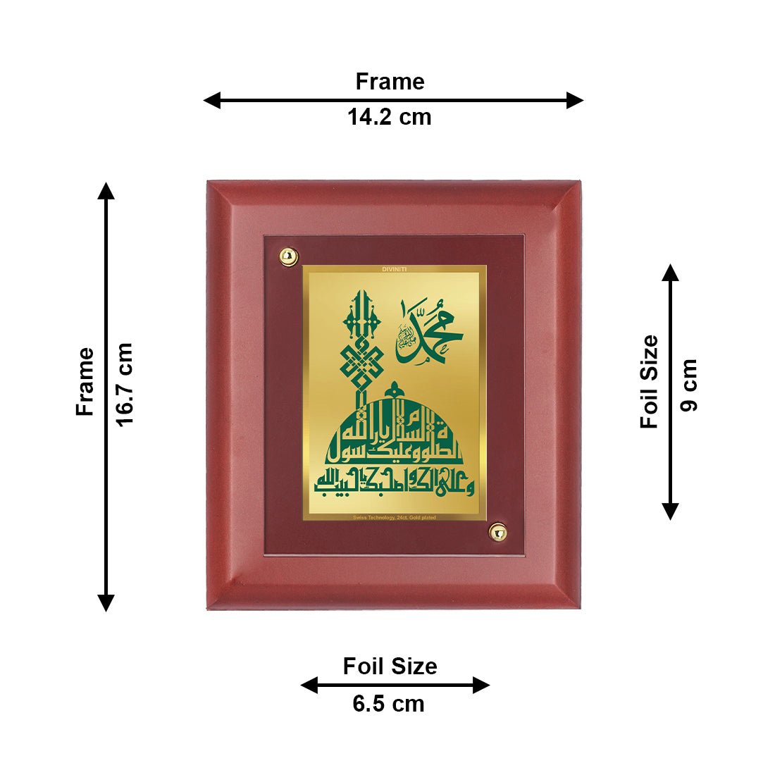 DIVINITI 24K Gold Plated Foil La Ilaha Ilallah Photo Frame Idol for Home Decor, Wall Hanging, Table Top, Gift|MDF Size 1 (16.7x14.2 CM)