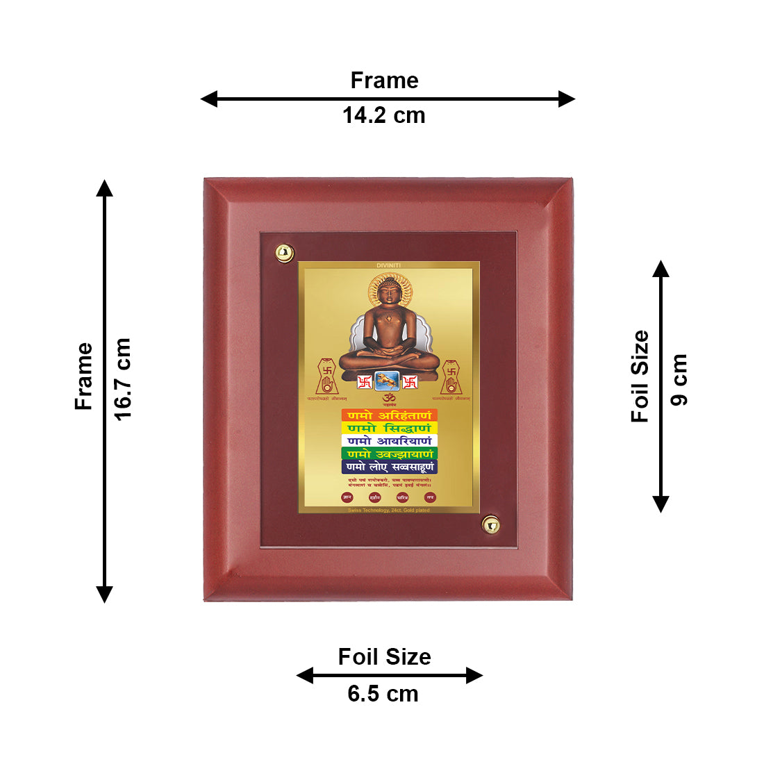 DIVINITI 24K Gold Plated Foil Mahavira & Namokar Mantra Wooden Photo Frame Idol for Home Decor, Wall Hanging, Gift | MDF Size 1 (16.7x14.2 CM)