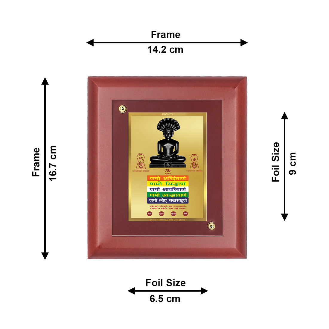 DIVINITI 24K Gold Plated Foil Parshvanatha & Namokar Mantra Wooden Photo Frame Idol for Home Wall Decor, Table Top, Gift | MDF Size 1 (16.7x14.2 CM)