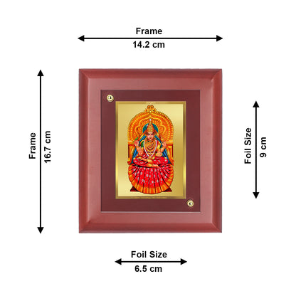 DIVINITI 24K Gold Plated Foil Sharda Mata Photo Frame Idol for Workshop, Home Decor, Wall Hanging, Table Top, Gift|MDF Size 1 (16.7x14.2 CM)