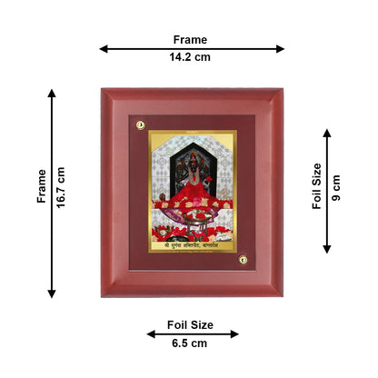 DIVINITI 24K Gold Plated Foil Sugandha Shaktipeeth Wall Photo Frame Idol for Workshop, Pooja Room, Home Decor, Table Top , Gift|MDF Size 1 (16.7x14.2 CM)