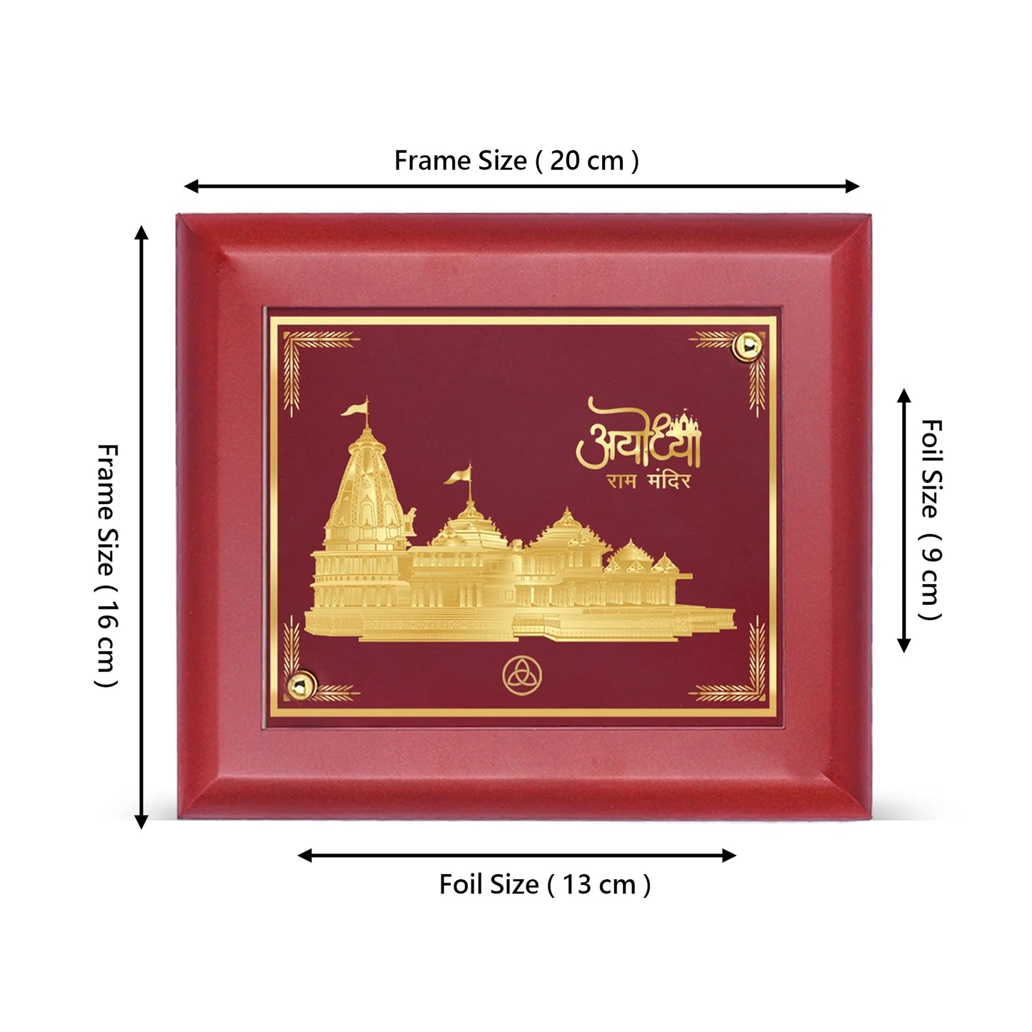 DIVINITI 24K Gold Plated Foil Ram Mandir Photo Frame For Home Decor, Table Decor, Wall Hanging, Puja & Gift MDF Size 2 (20x16 CM)