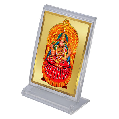 Diviniti 24K Gold Plated Sharda Mata Frame For Car Dashboard, Home Decor, Table Top, Puja, Gift (11 x 6.8 CM)