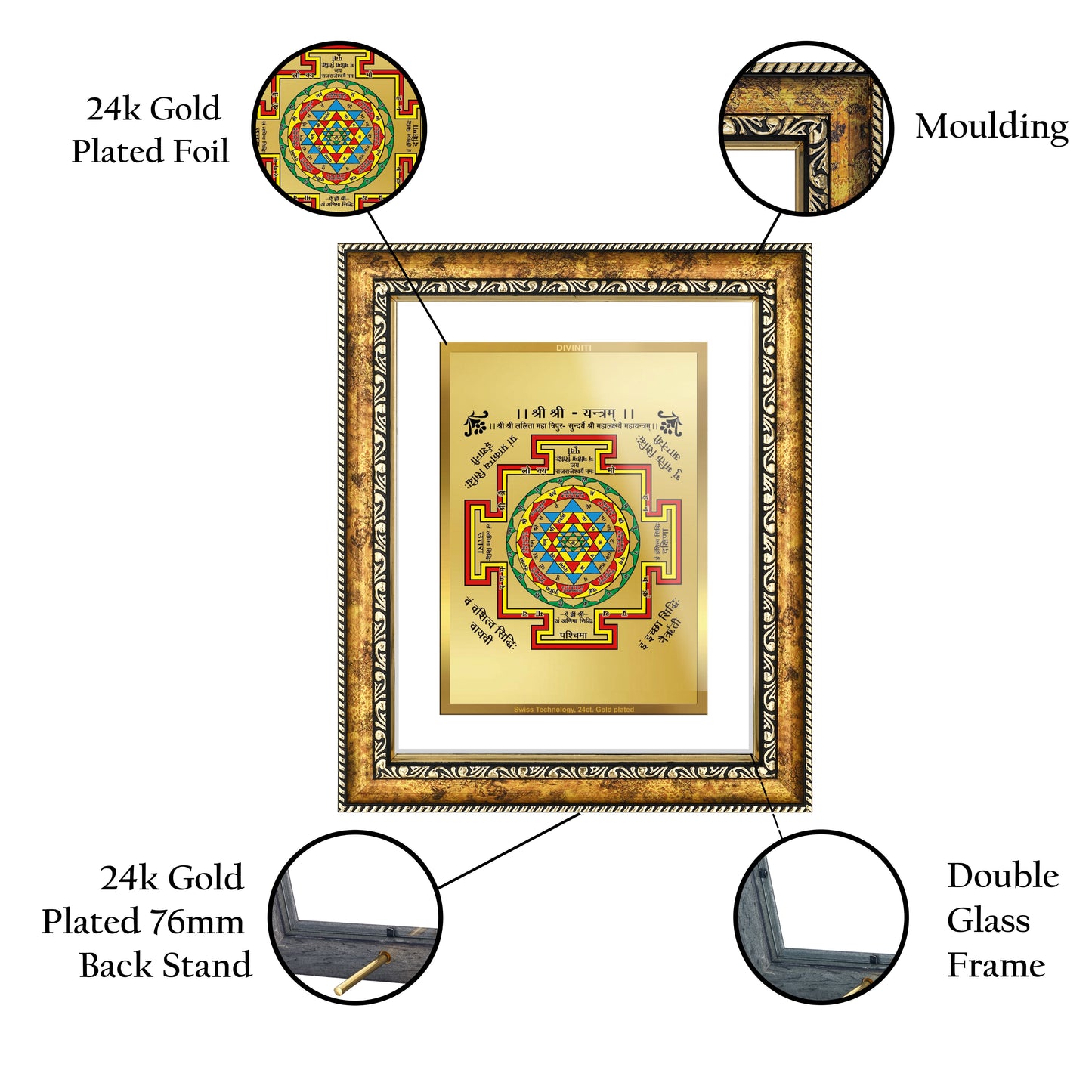 DIVINITI 24K Gold Plated Shree Yantra Wall Photo Frame for Home Decor, Wall Hanging, Table Top, Puja Room & Gift DG113S3 (27.6X35.4 CM)