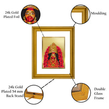 Load image into Gallery viewer, DIVINITI Maa Tara Gold Plated Wall Photo Frame, Table Decor| DG Frame 056 Size 2.5 and 24K Gold Plated Foil (28 CM X 23 CM)
