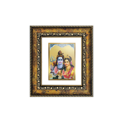 DIVINITI 24K Gold Plated Foil Shiva Parvati Wall Photo Frame, Table Decor for Home & Office Decor Gift Items DG 113 Size 1 (17.7x15.9 CM)