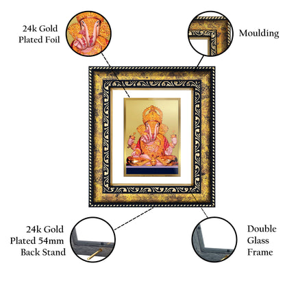 DIVINITI 24K Gold Plated Foil Dagdu Ganesha Photo Frame for Wall Hanging, Home Decor, Workshop, Table Top, Luxury Gift|DG113 Size 2 (22.6x18.4 CM)