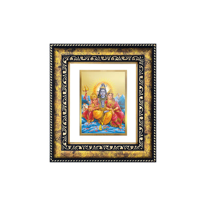 DIVINITI 24K Gold Plated Lord Shiv Parivar Wooden Elegant Photo Frame Idol for Wall Hanging, Workshop, Table Top, Home Decor, Luxury Gift | DG113 Size 2 (22.6x18.4 CM)