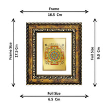 Load image into Gallery viewer, DIVINITI Shree Yantra Gold Plated Wall Photo Frame, Table Decor| DG Frame 113 Size 1 and 24K Gold Plated Foil (17.5 CM X 16.5 CM)
