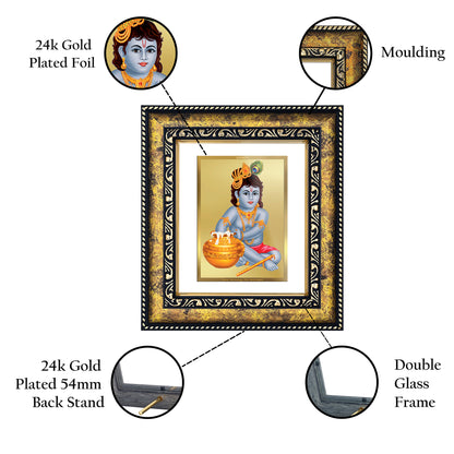 DIVINITI 24K Gold Plated Foil Bal Gopal Photo Frame Idol for Wall Hanging, Workshop, Table Top, Home Decor, Luxury Gift|DG113 Size 2 (22.6x18.4 CM)