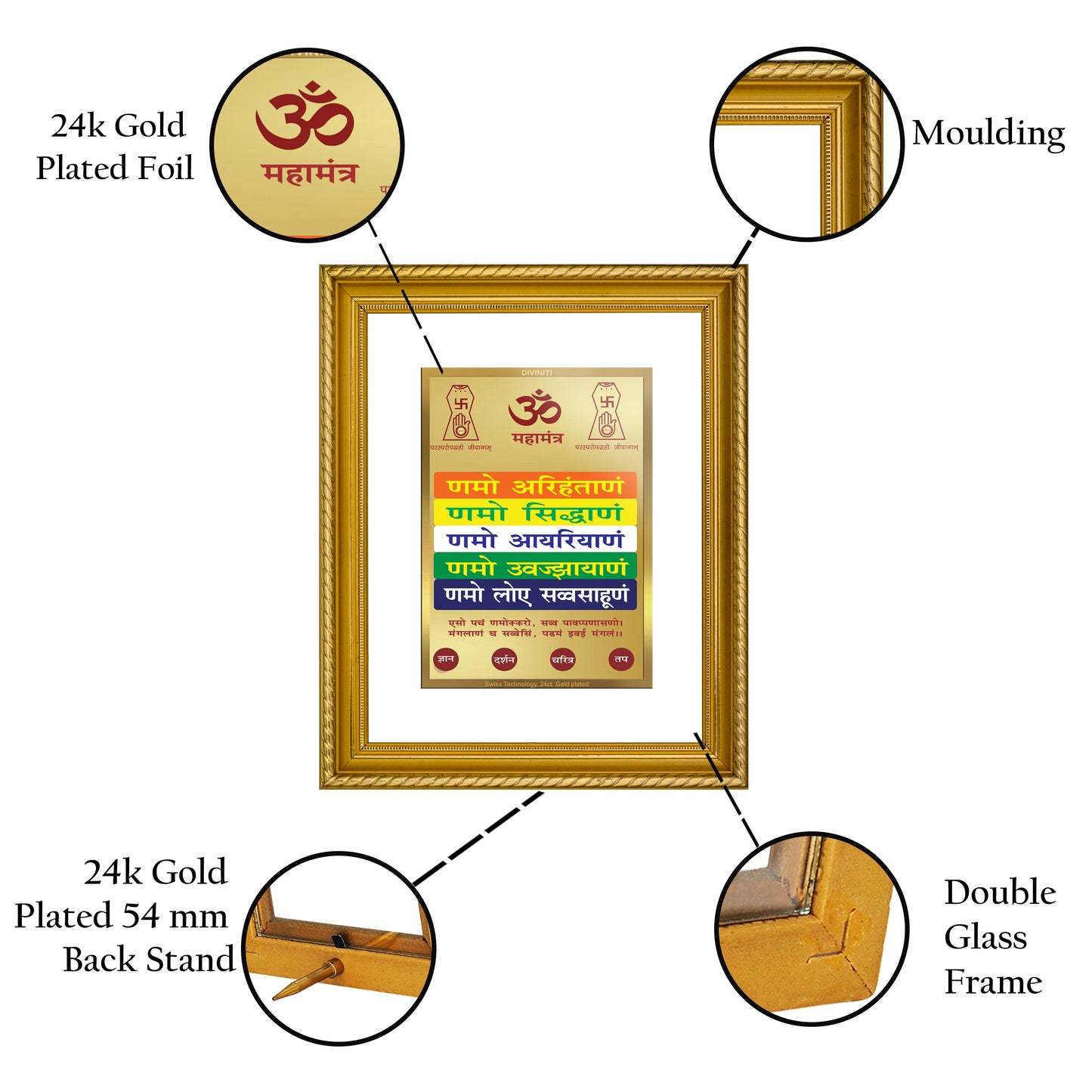 Diviniti 24K Gold Plated Namokar Mantra Wooden Photo Frame for Home & Office Decor, Wall Hanging, Tabletop, Puja Room, Gift DG056S2.5 (29.5x24.5 CM)