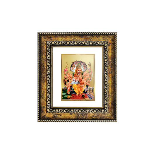 DIVINITI 24K Gold Plated Foil Narasimha Wall Photo Frame, Table Decor for Home & Office Decor Gift Items DG 113 Size 1 (17.7x15.9 CM)