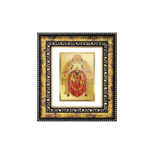 Load image into Gallery viewer, DIVINITI Padmavati Gold Plated Wall Photo Frame, Table Decor| DG Frame 113 Size 2 and 24K Gold Plated Foil (23.5 CM X 19.5 CM)
