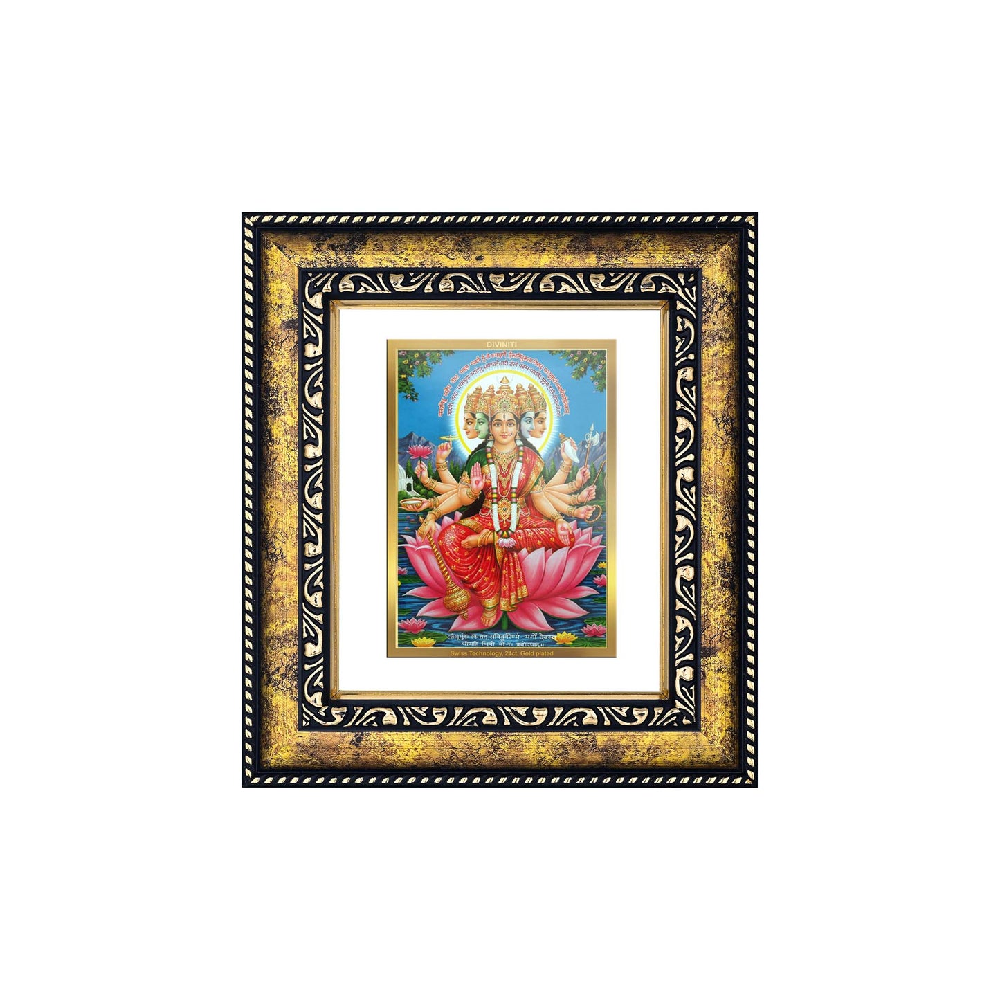 DIVINITI 24K Gold Plated Foil Gayatri Wooden Photo Frame for Puja Room, Home Wall Decor, Workshop, Table Top, Premium Gift | DG113 Size 2 (22.6x18.4 CM)