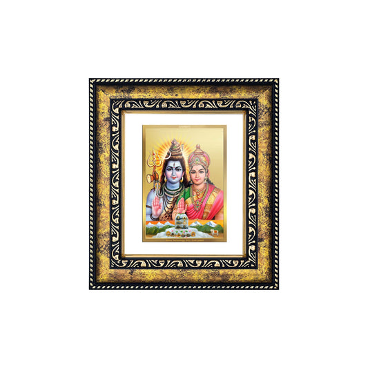 DIVINITI 24K Gold lated Shiv Parvati Wooden Photo Frame Idol for Home Decor, Puja Room, Table Top, Wall Hanging, Workshop, Luxurious Gift | DG113 Size 2 (22.6x18.4 CM)