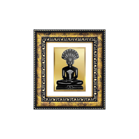 DIVINITI 24K Gold Plated Parshvanatha Wooden Traditional Photo Frame Idol for Home Decor, Table Top, Wall Hanging, Workshop, Premium Gift | DG113 Size 2 (22.6x18.4 CM)