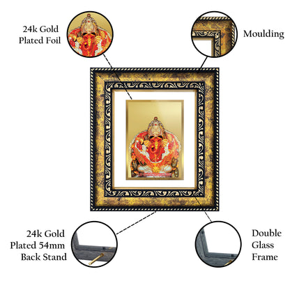 DIVINITI 24K Gold Plated Siddhivinayak Exquisite Photo Frame Idol for Home & Office Decor, Wall Hanging, Workshop, Table Top, Gift|DG113 Size 2 (22.6x18.4 CM)