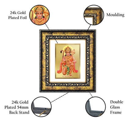 DIVINITI 24K Gold Plated Foil Lord Hanuman Photo Frame for Wall Hanging, Workshop, Table Top, Home Decor, Gift|DG113 Size 2 (22.6x18.4 CM)