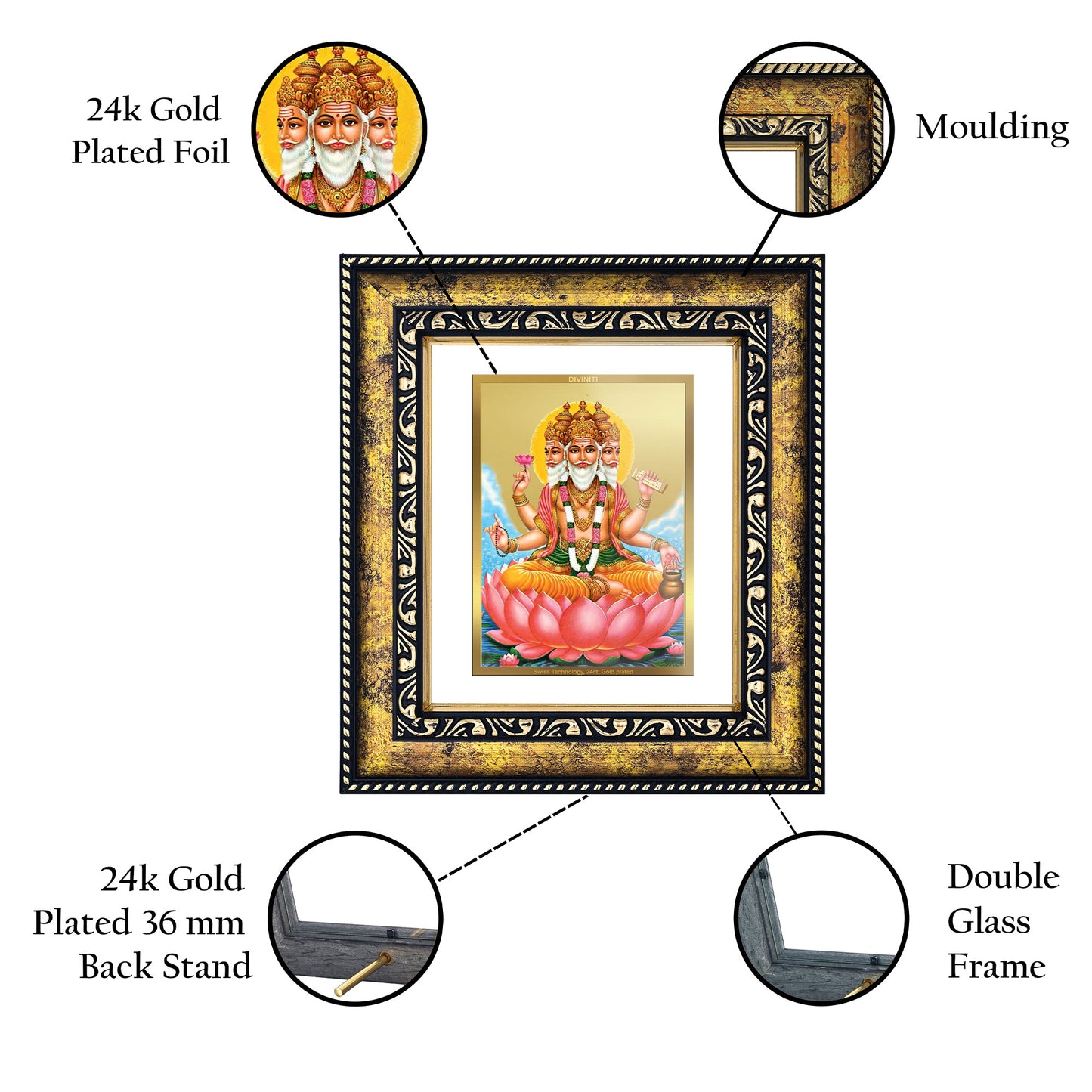 DIVINITI 24K Gold Plated Foil Lord Brahma Photo Frame for Home Wall Decor, Workshop, Table Top, Premium Gift|DG113 Size 2 (22.6x18.4 CM)