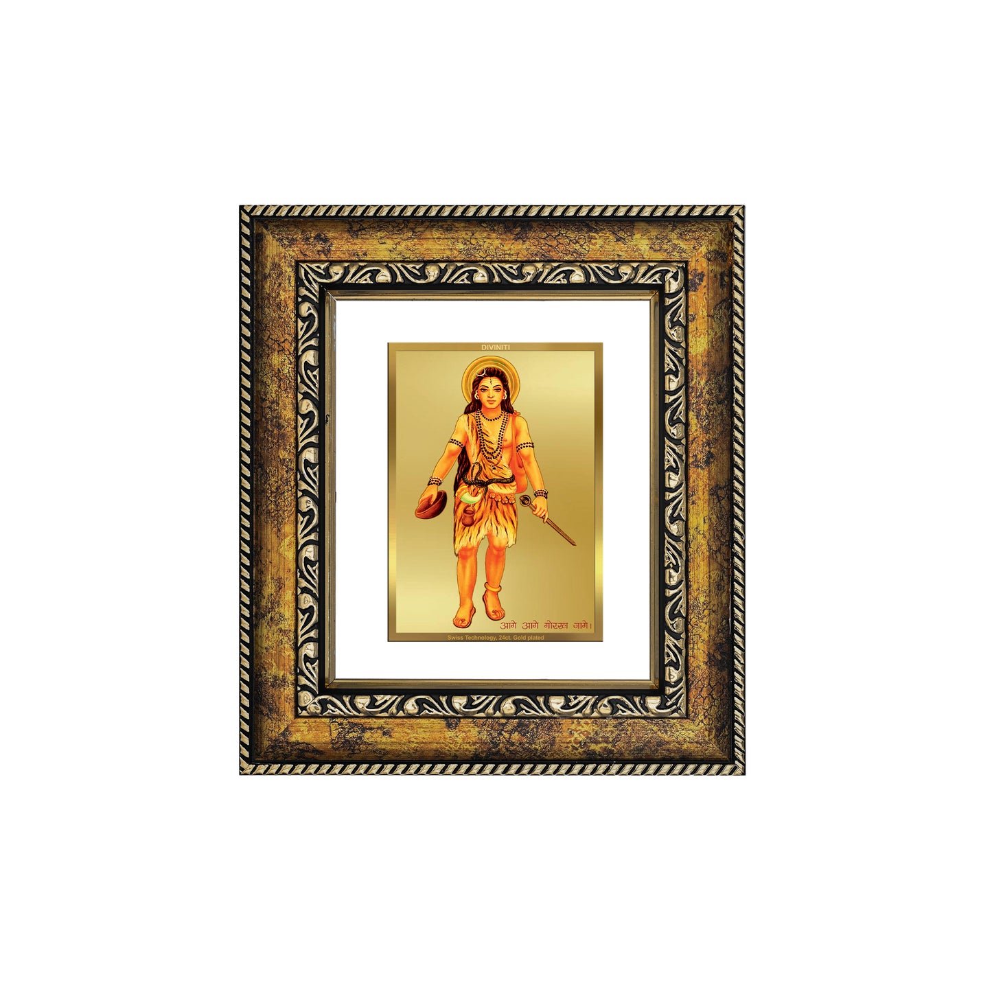 DIVINITI 24K Gold Plated Foil Guru Gorakhnath Wall Photo Frame, Table Decor for Home & Office Decor Gift Items DG 113 Size 1 (17.7x15.9 CM)