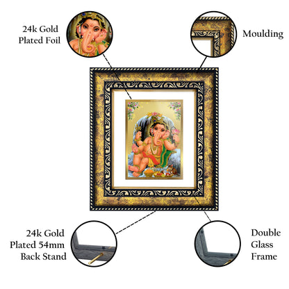 DIVINITI 24K Gold Plated Foil Bal Ganesha Photo Frame for Home Decor, Table Top, Wall Hanging, Workshop, Premium Gift|DG113 Size 2 (22.6x18.4 CM)