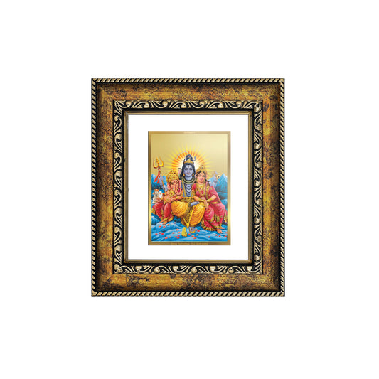 DIVINITI 24K Gold Plated Foil Shiva Parivar Wall Photo Frame, Table Decor for Home & Office Decor Gift Items DG 113 Size 1 (17.7x15.9 CM)