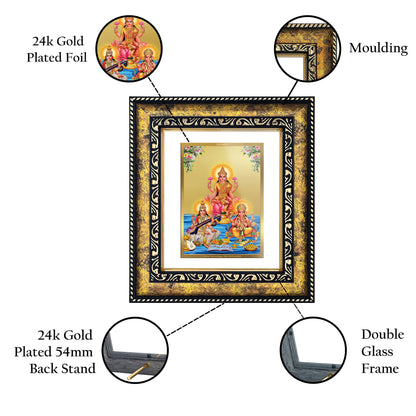 DIVINITI 24K Gold Plated Lakshmi Ganesha Saraswati Traditional Photo Frame Idol for Home Decor, Table Top, Wall Hanging, Workshop, Premium Gift|DG113 Size 2 (22.6x18.4 CM)