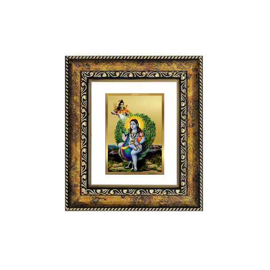 DIVINITI 24K Gold Plated Foil Baba Balak Nath Wall Photo Frame, Table Decor for Home & Office Decor Gift Items DG 113 Size 1 (17.7x15.9 CM)