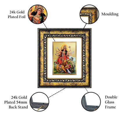 DIVINITI 24K Gold Plated Foil Goddess Durga Premium Photo Frame for Home Decor, Wall Hanging, Workshop, Table Top, Premium Gift|DG113 Size 2 (22.6x18.4 CM)