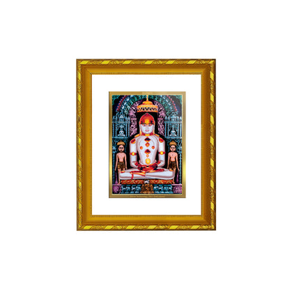 DIVINITI 24K Gold Plated Adinath Photo Frame Idol for Home Decor, Table Top, Wall Hanging, Workshop, Premium Gift|DG103 Size 2 (22.6x18.4 CM)