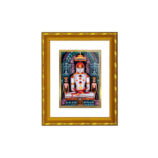 DIVINITI 24K Gold Plated Adinath Photo Frame Idol for Home Decor, Table Top, Wall Hanging, Workshop, Premium Gift|DG103 Size 2 (22.6x18.4 CM)