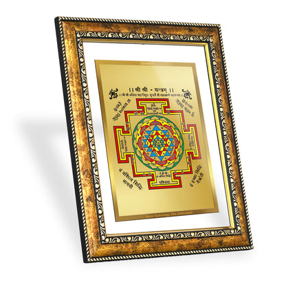 DIVINITI 24K Gold Plated Shree Yantra Wall Photo Frame for Home Decor, Wall Hanging, Table Top, Puja Room & Gift DG113S3 (27.6X35.4 CM)