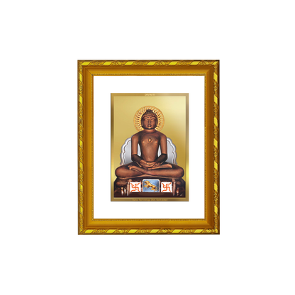 DIVINITI 24K Gold Plated Foil Mahavira Wooden Photo Frame Idol for Wall Hanging, Workshop, Table Top, Home Decor, Gift | DG103 Size 2 (22.6x18.4 CM)