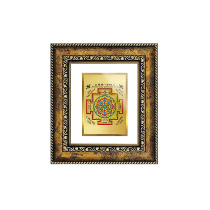 DIVINITI 24K Gold Plated Foil Shree Yantra Wall Photo Frame, Table Decor for Home & Office Decor Gift Items DG 113 Size 1 (17.7x15.9 CM)